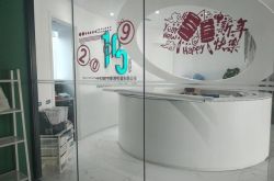 (3分钟教程)眉山市工厂_哔哩哔哩-3